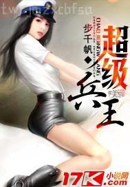 淫蕩媽媽讓我深深愛