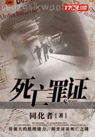 收看黃色的夫妻怎樣在床上做愛那些事