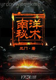 全國(guó)最大色情成人咪咪
