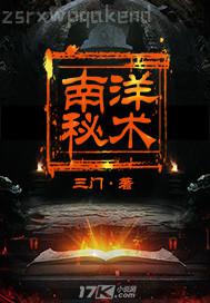 男生怎么扣女生的下面