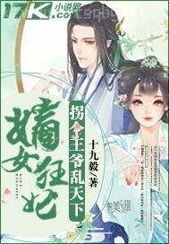 我和處女表姐做愛