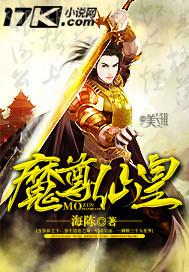 好屌色日本成人視頻