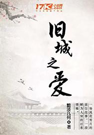 蕩婦蒂芙尼圖片 在線(xiàn)播放