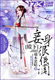 尼色瑪圖片