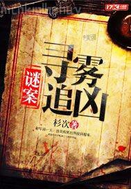 插嫂嫂屁眼小說