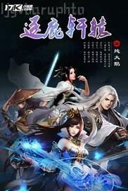 美女被強行撒尿