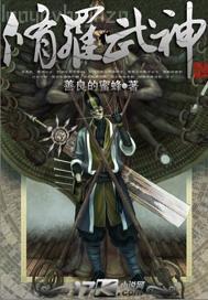 口述肉棒書包網(wǎng)