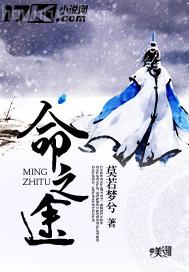 黃色小說天天影院