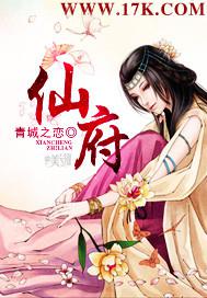 插插插人體動態(tài)圖片