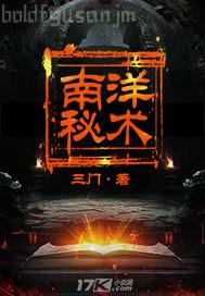 我跟小媽在車里車震