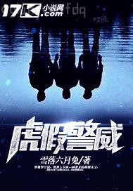 寢亂義母4韓國