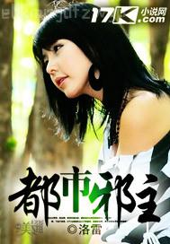 手機擼管網(wǎng)