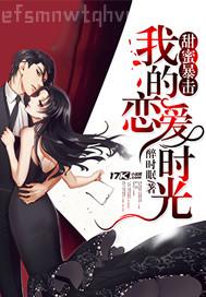 護(hù)士妹妹性感白絲襪制服