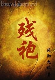 黃色之另類小說