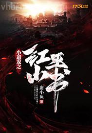 與阿姨做愛(ài)漫畫(huà)