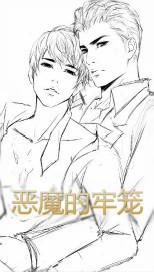 干小淫妹av電影