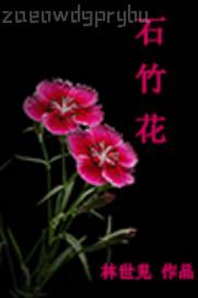 毛片基地免費下載