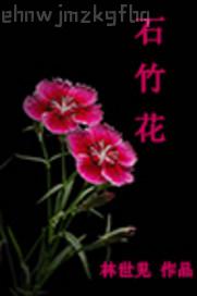 動(dòng)態(tài)男生自慰動(dòng)態(tài)圖片