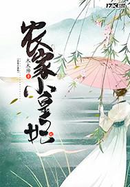 大學美女入廁愉怕