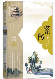 馬上播放性愛