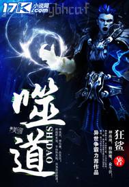 無碼 教師制服誘惑av