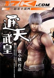 av免費(fèi)體驗(yàn)觀看