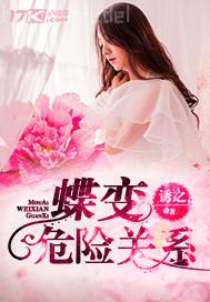 超碰caopooml