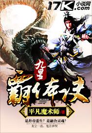 美女全裸做愛視頻免費
