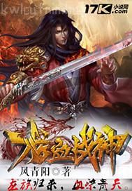 國產(chǎn)愛愛ck