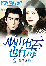 曰本熟婦人妻小說(shuō)