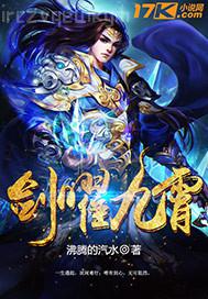 調(diào)教綠妻屁眼