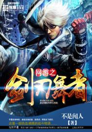 動態(tài)惡搞性愛視頻