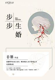 嫂子對(duì)我的性愛(ài)