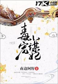 青春性事一個八零