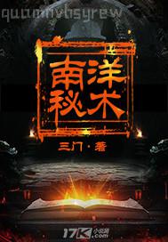 櫓櫓鳥av熟女 日韓av