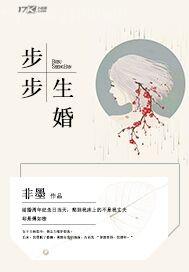 美女騷逼圖片