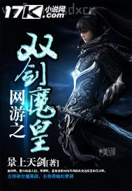 淫 老婆騷 小說(shuō)