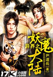 辣文h父女