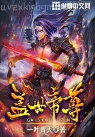 操比有聲音的視頻