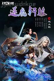 很奶人體藝術(shù)圖女
