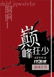 歐美兩l性圖片