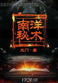 日女人的電影