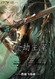 女性隆起的饅頭