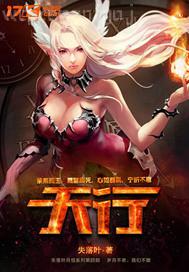 美國女孩毛片在線播放
