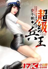 公公的大雞巴快插進(jìn)來