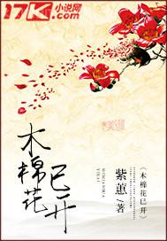 jizz4日本學(xué)妹