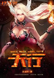 都市激情武俠古典手機(jī)網(wǎng)頁