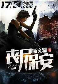 老女人操視頻