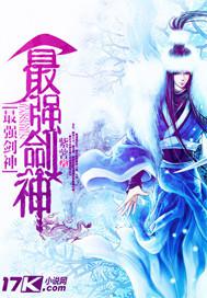 穿絲襪操逼圖