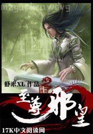 內射美人妻15p
